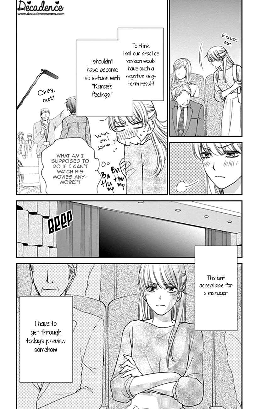Page 4 Chapter 11 I Mean, I Want to Say I Like Him, but...