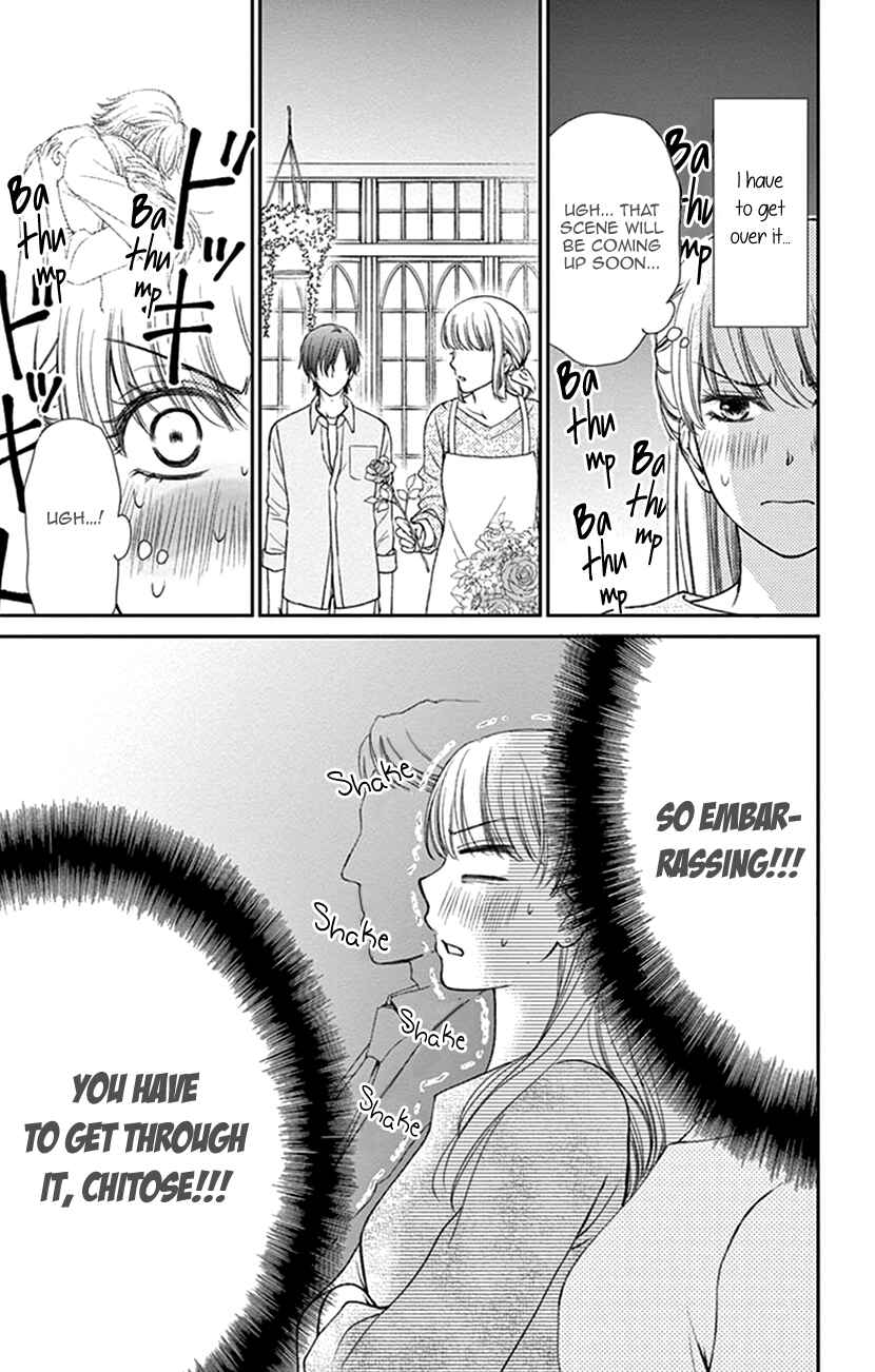 Page 5 Chapter 11 I Mean, I Want to Say I Like Him, but...