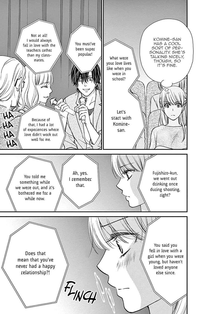 Page 7 Chapter 11 I Mean, I Want to Say I Like Him, but...