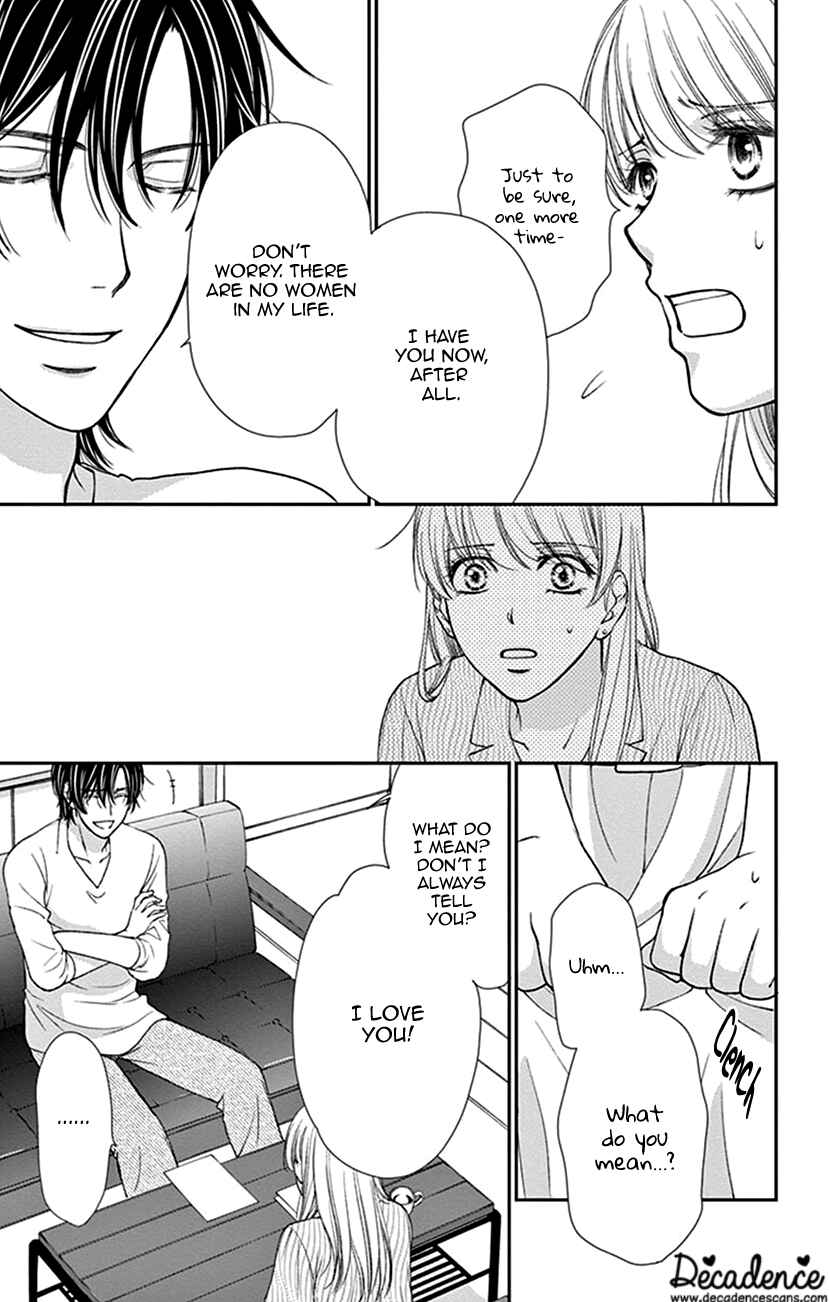 Page 11 Chapter 14 I Mean, I Want to Say I Like Him, but...