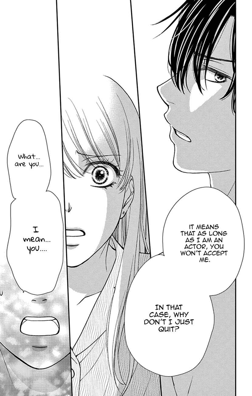 Page 17 Chapter 14 I Mean, I Want to Say I Like Him, but...