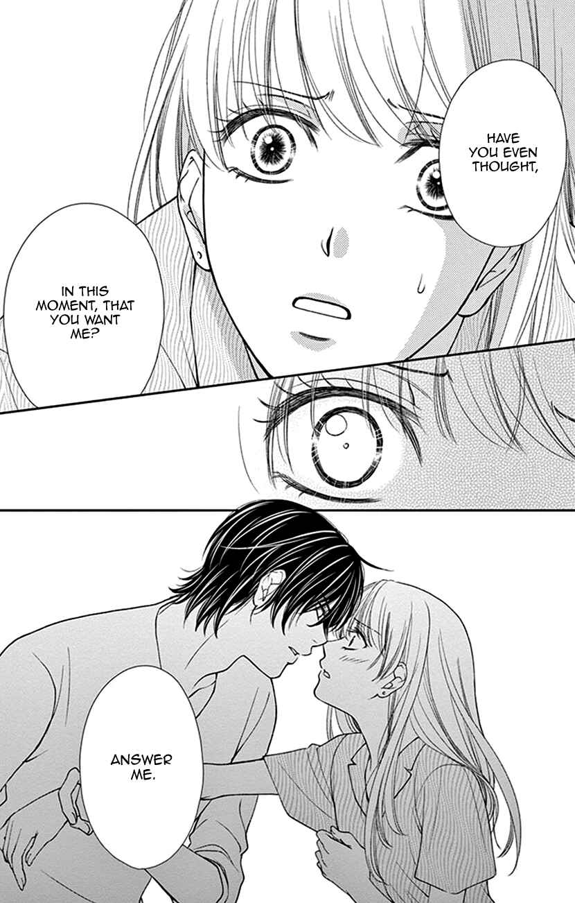 Page 19 Chapter 14 I Mean, I Want to Say I Like Him, but...