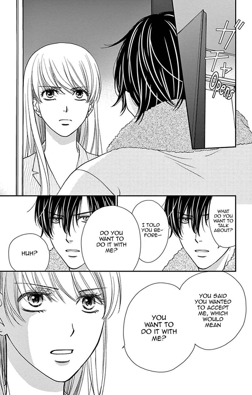 Page 23 Chapter 14 I Mean, I Want to Say I Like Him, but...