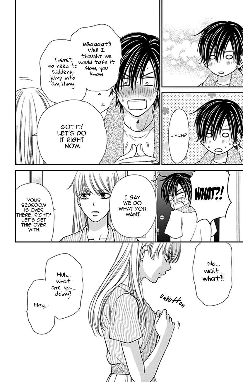 Page 24 Chapter 14 I Mean, I Want to Say I Like Him, but...