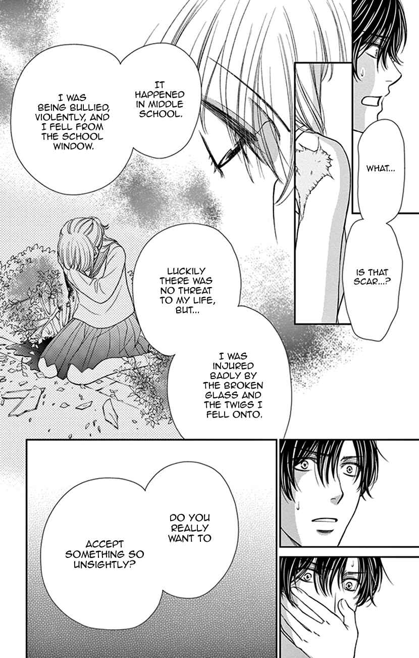 Page 26 Chapter 14 I Mean, I Want to Say I Like Him, but...