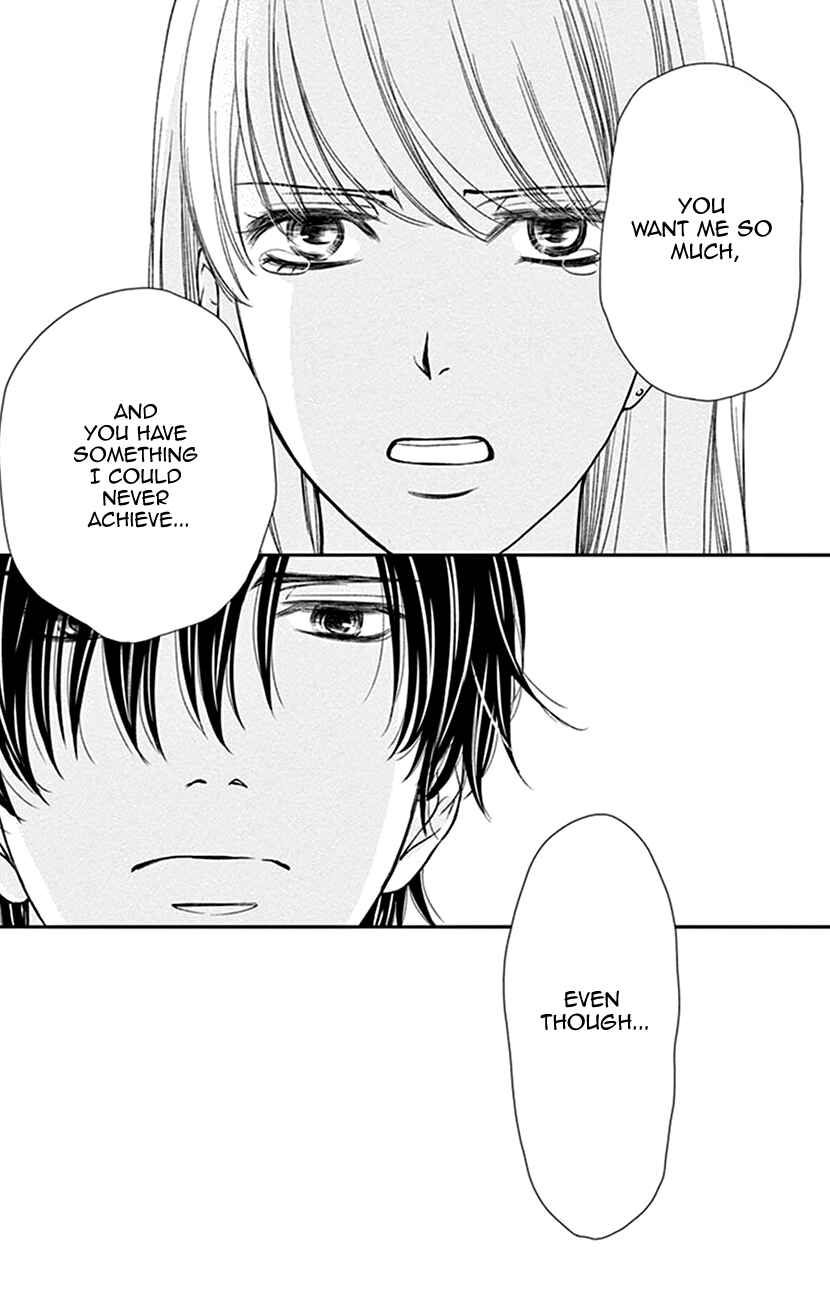 Page 28 Chapter 14 I Mean, I Want to Say I Like Him, but...