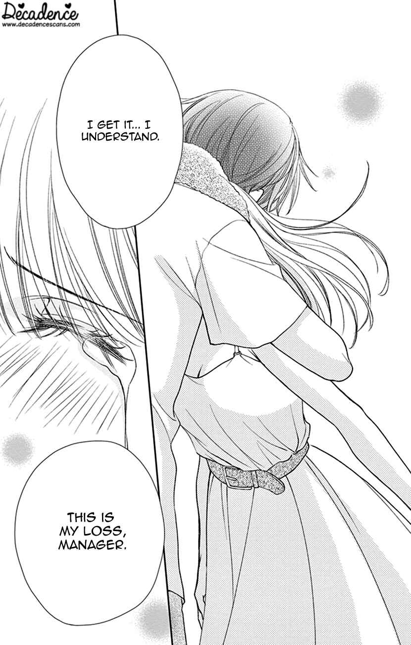 Page 29 Chapter 14 I Mean, I Want to Say I Like Him, but...