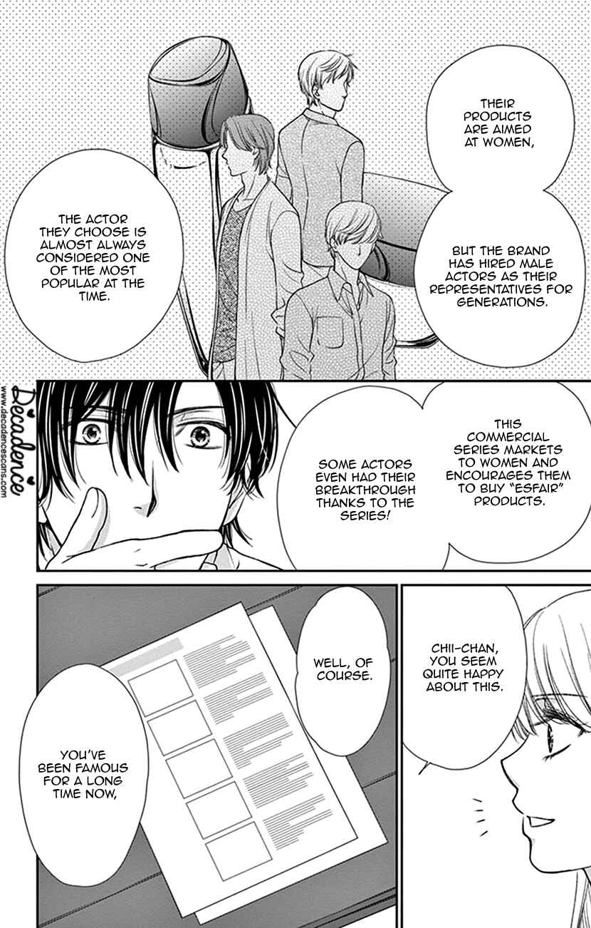 Page 8 Chapter 14 I Mean, I Want to Say I Like Him, but...
