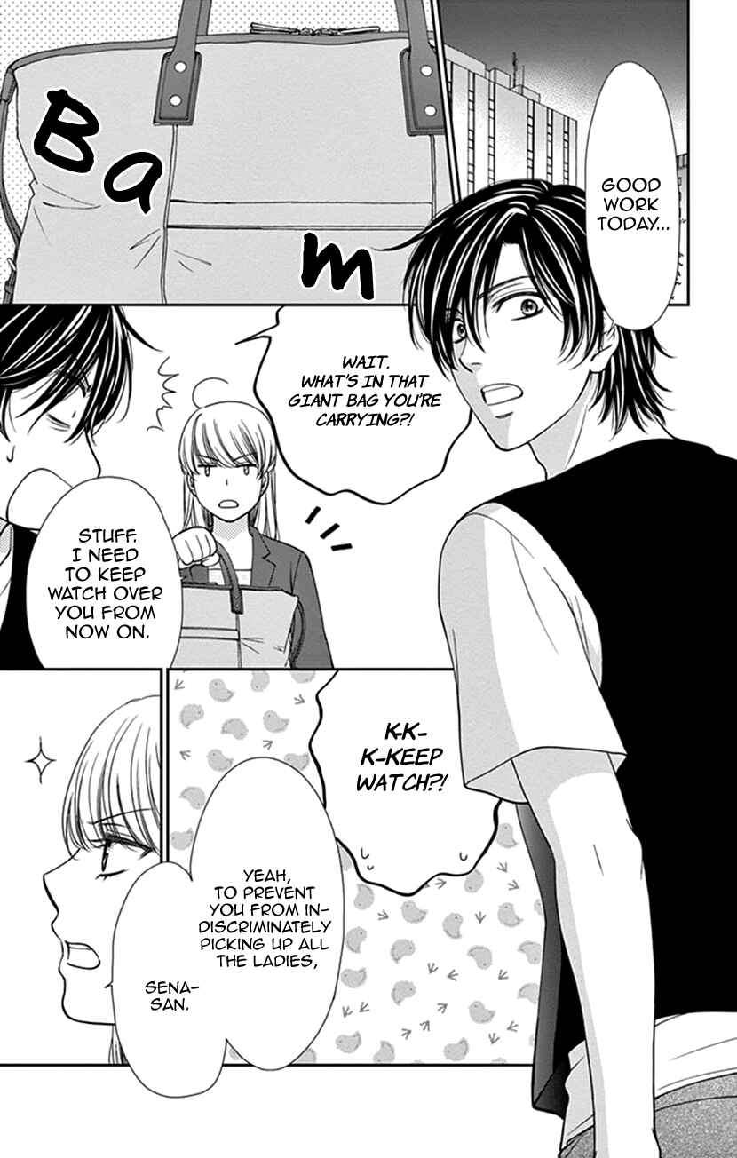 Page 11 Chapter 2 I Mean, I Want to Say I Like Him, but...