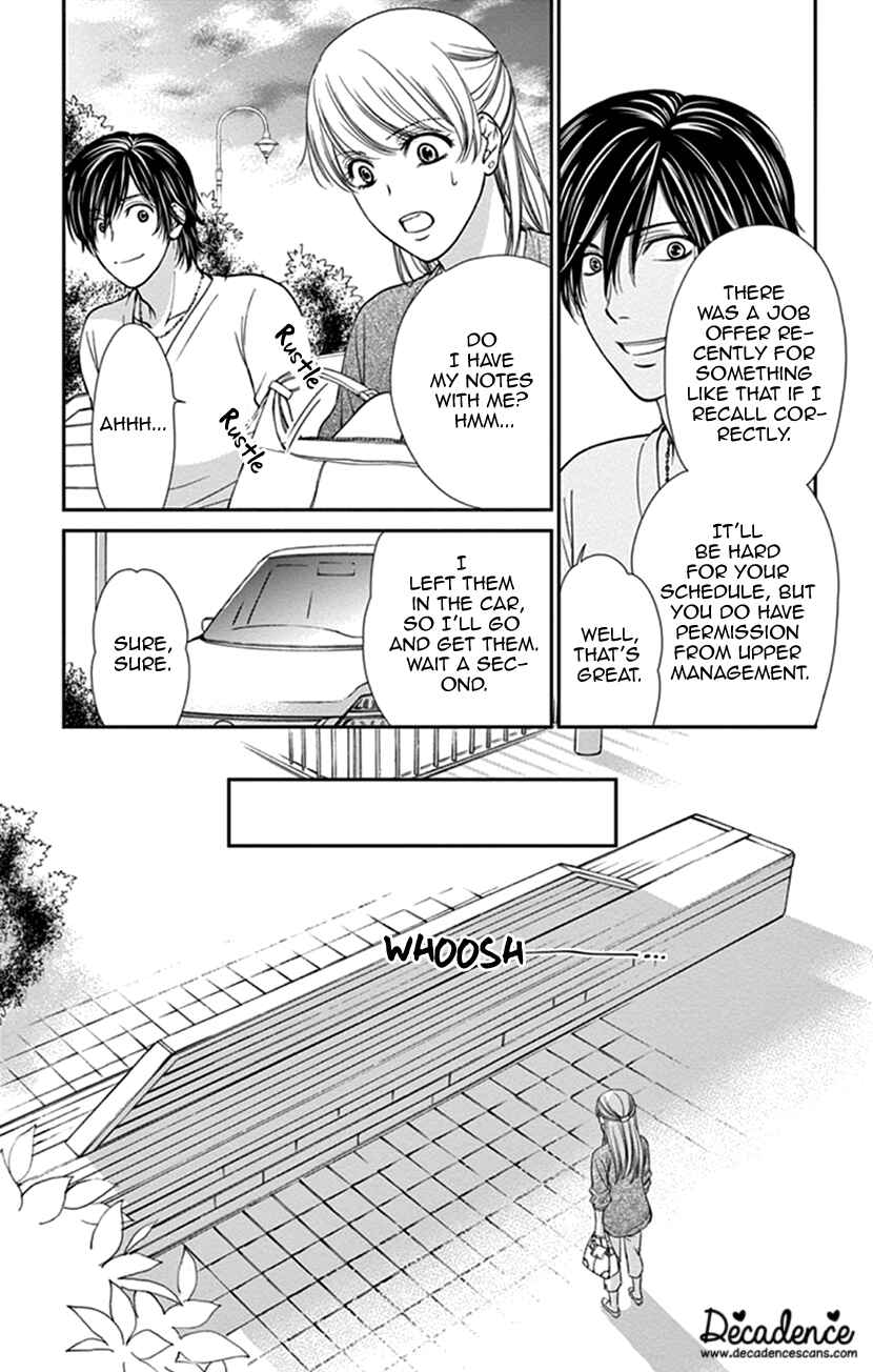 Page 15 Chapter 2 I Mean, I Want to Say I Like Him, but...