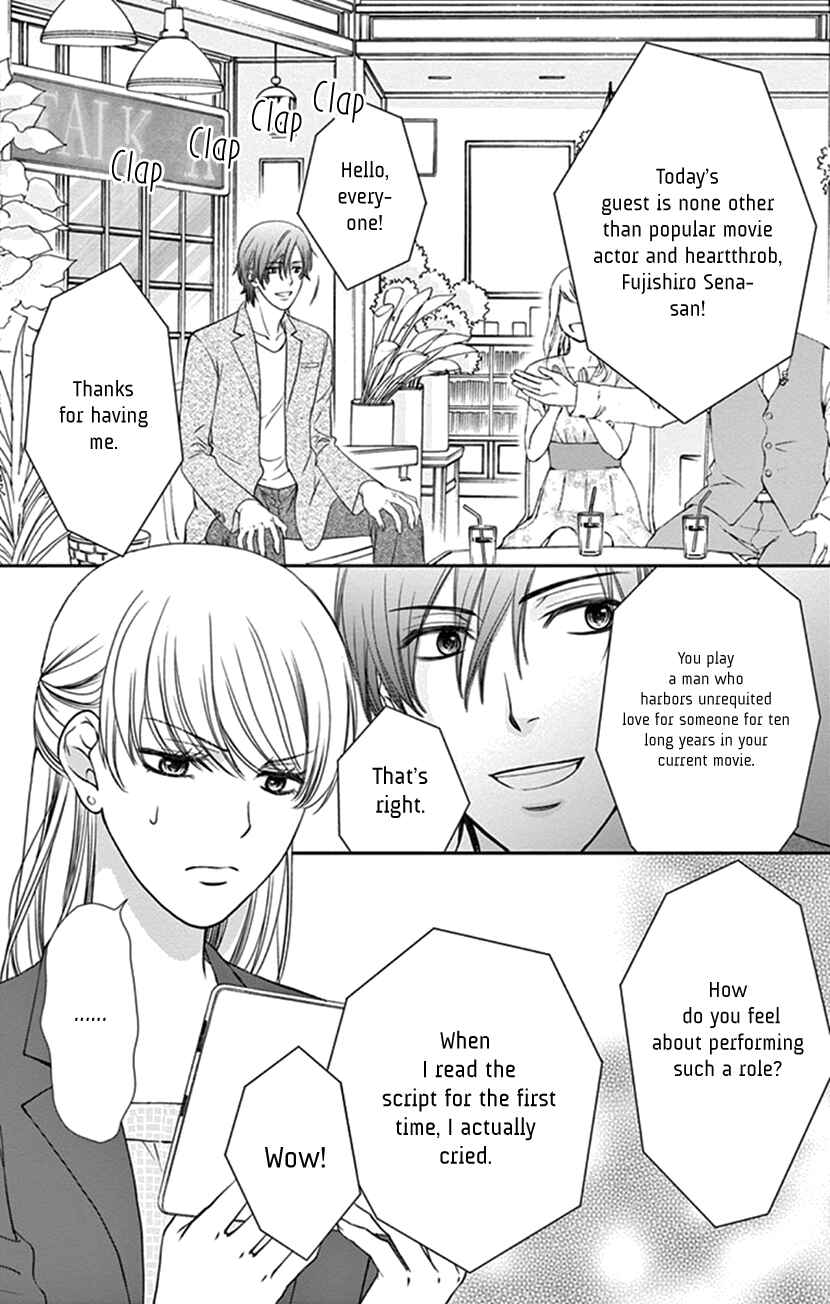 Page 2 Chapter 2 I Mean, I Want to Say I Like Him, but...