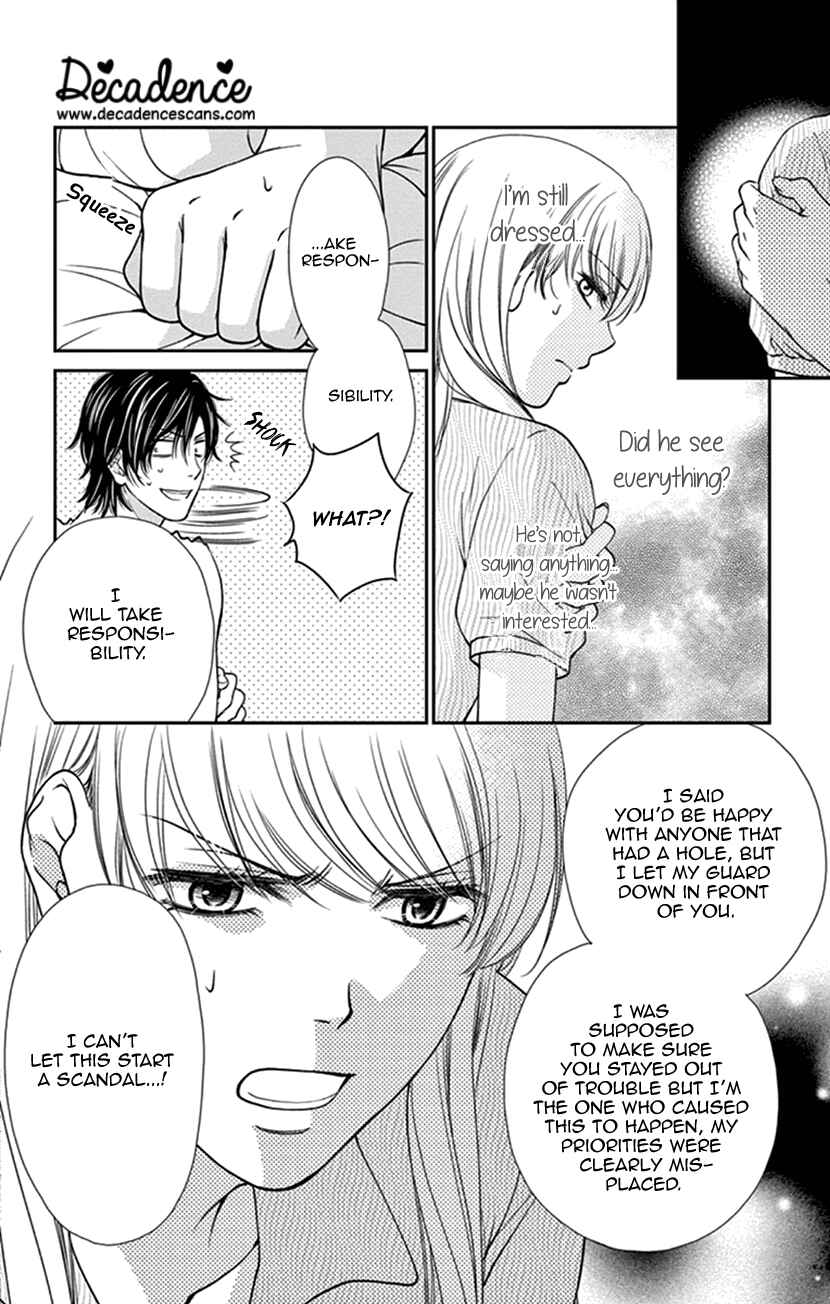 Page 24 Chapter 2 I Mean, I Want to Say I Like Him, but...