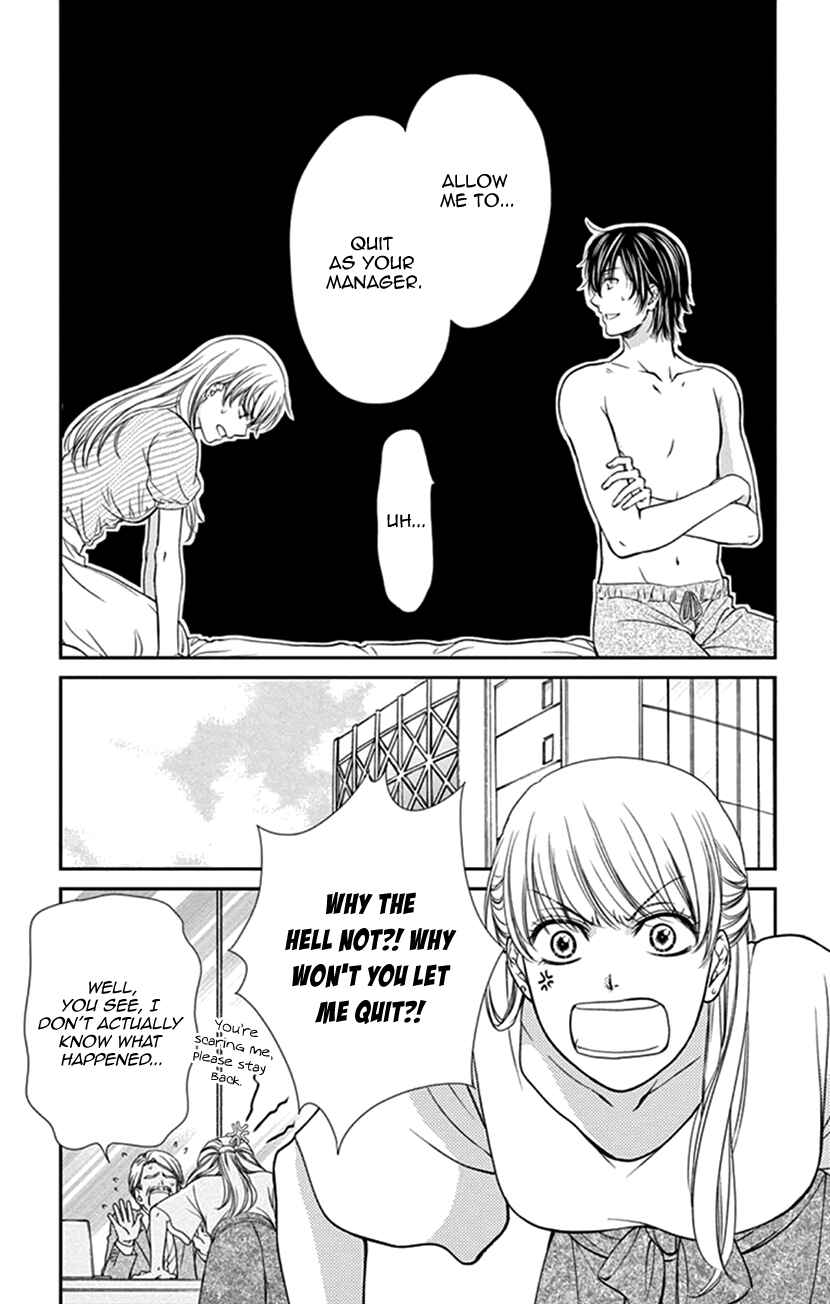 Page 25 Chapter 2 I Mean, I Want to Say I Like Him, but...
