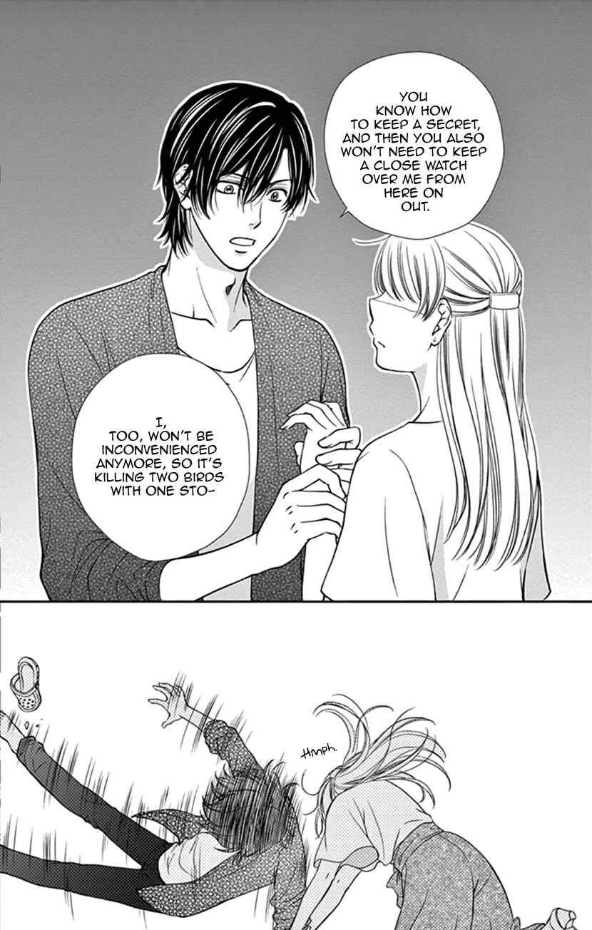 Page 32 Chapter 2 I Mean, I Want to Say I Like Him, but...