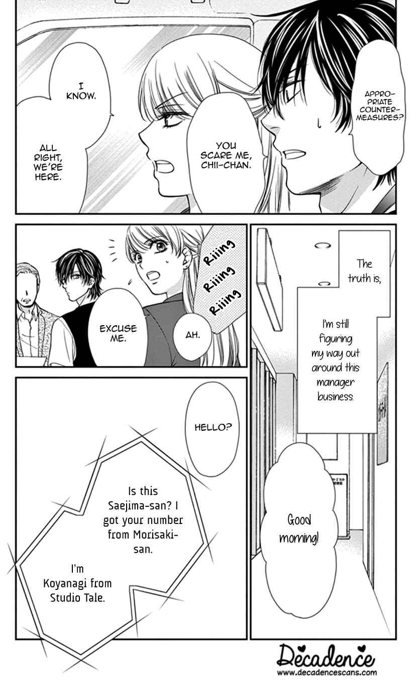 Page 9 Chapter 2 I Mean, I Want to Say I Like Him, but...