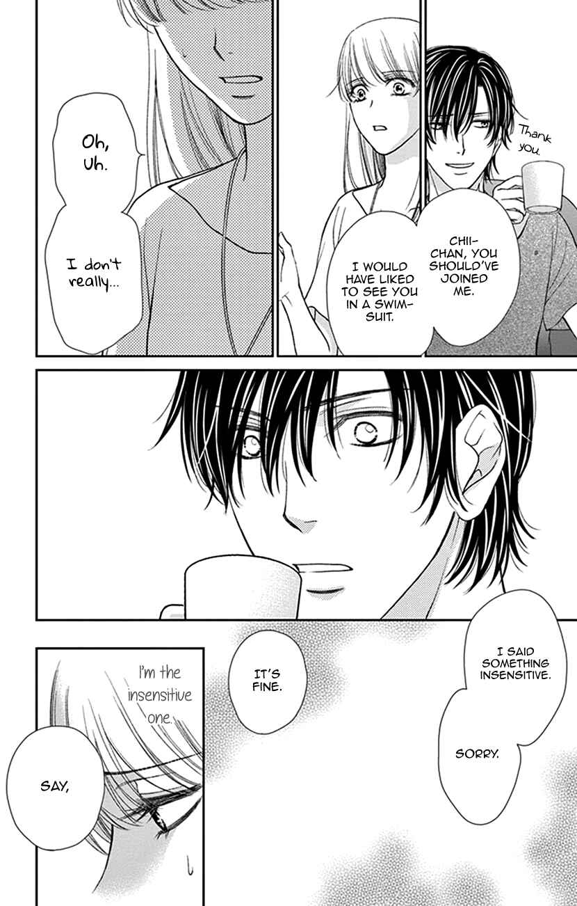 Page 10 Chapter 16 I Mean, I Want to Say I Like Him, but...