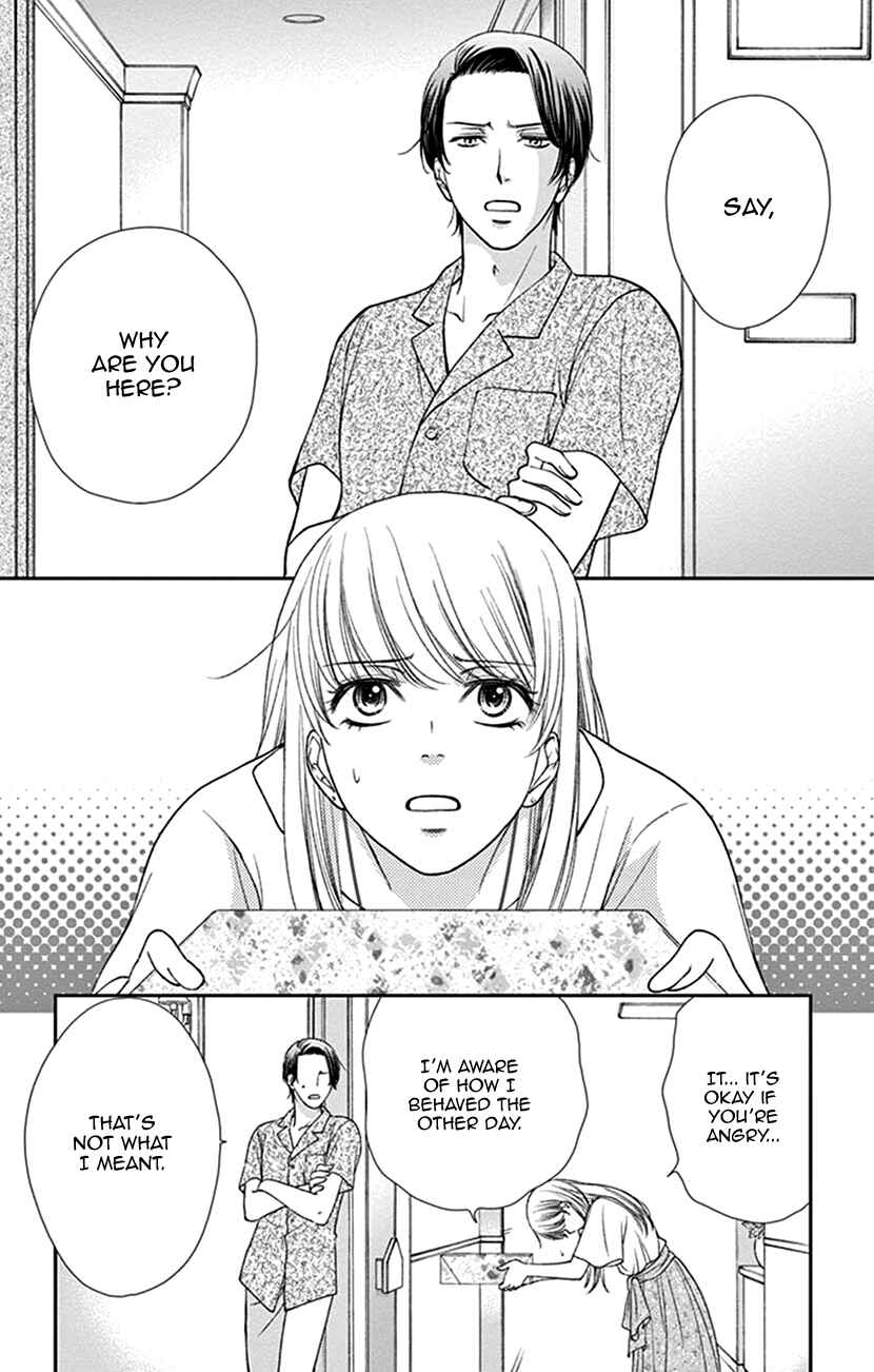Page 2 Chapter 16 I Mean, I Want to Say I Like Him, but...