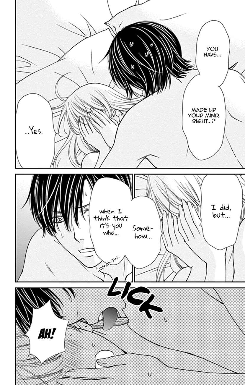 Page 20 Chapter 16 I Mean, I Want to Say I Like Him, but...