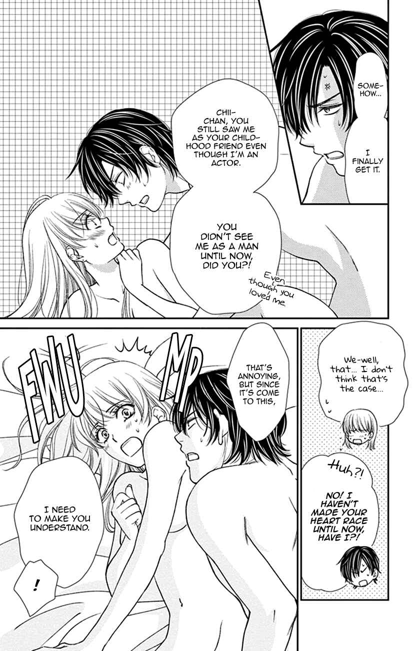 Page 21 Chapter 16 I Mean, I Want to Say I Like Him, but...