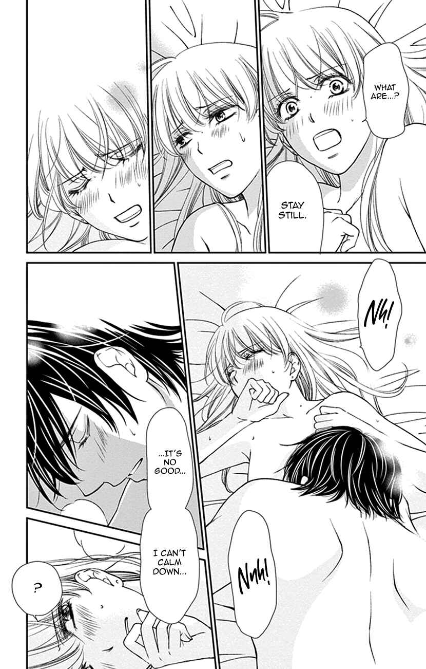 Page 22 Chapter 16 I Mean, I Want to Say I Like Him, but...