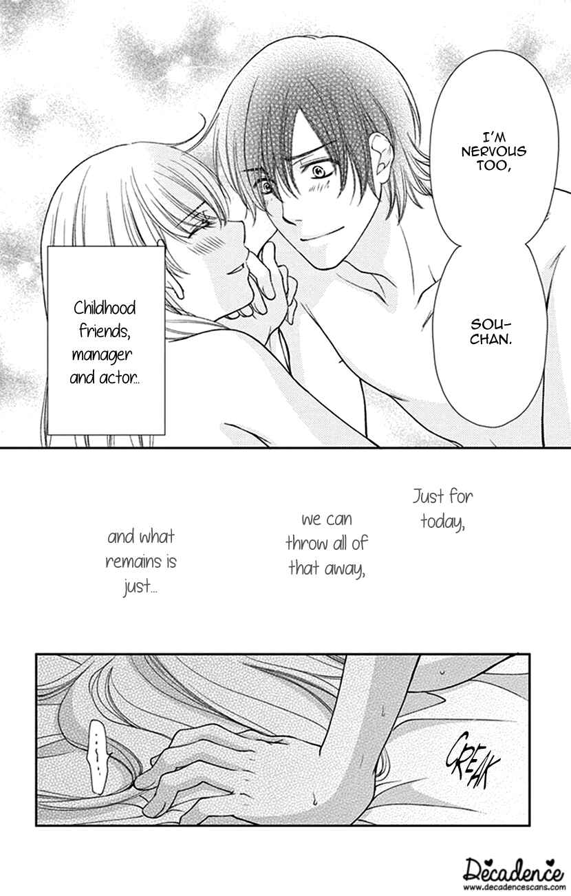Page 24 Chapter 16 I Mean, I Want to Say I Like Him, but...