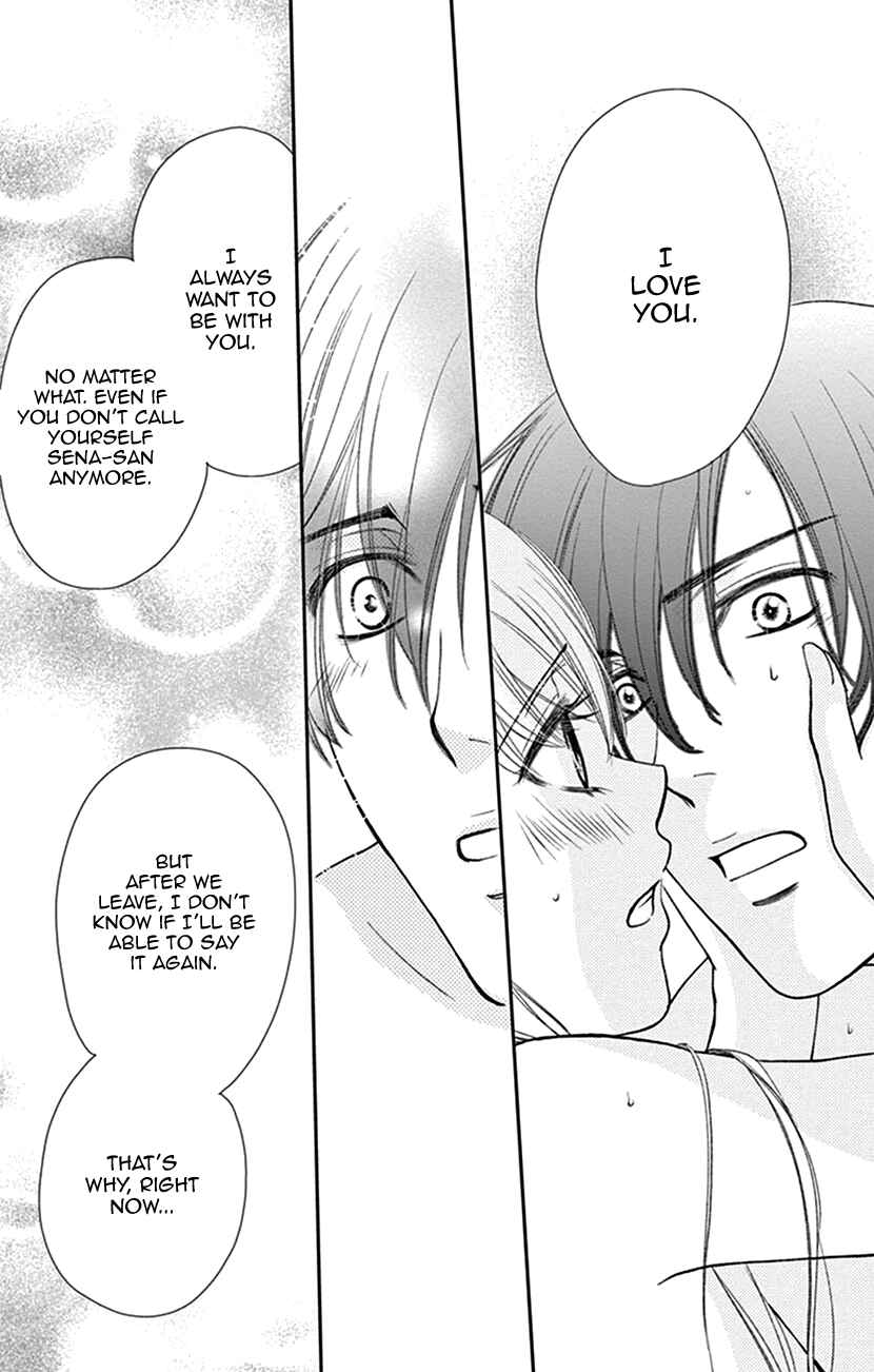 Page 26 Chapter 16 I Mean, I Want to Say I Like Him, but...