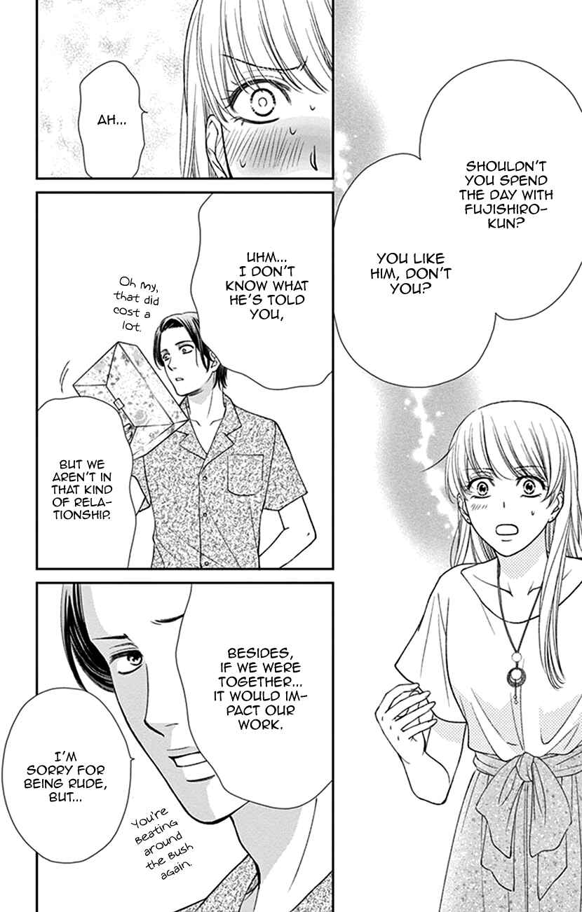Page 4 Chapter 16 I Mean, I Want to Say I Like Him, but...