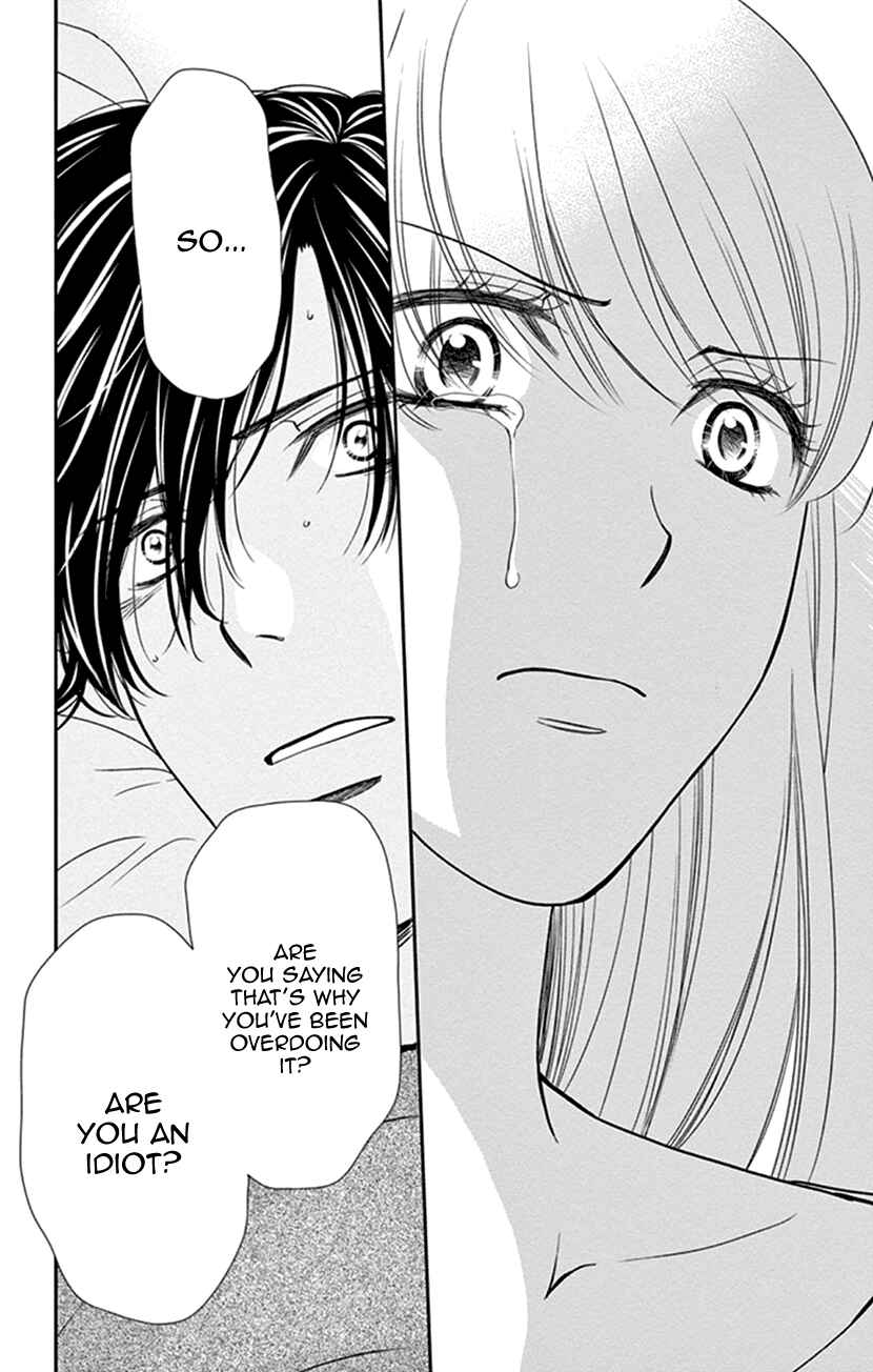 Page 18 Chapter 5 I Mean, I Want to Say I Like Him, but...