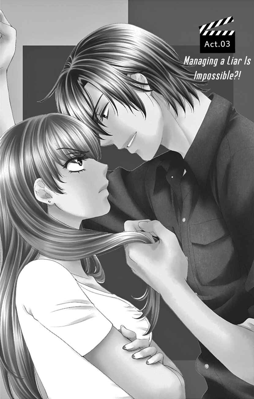 Page 1 Chapter 3 I Mean, I Want to Say I Like Him, but...