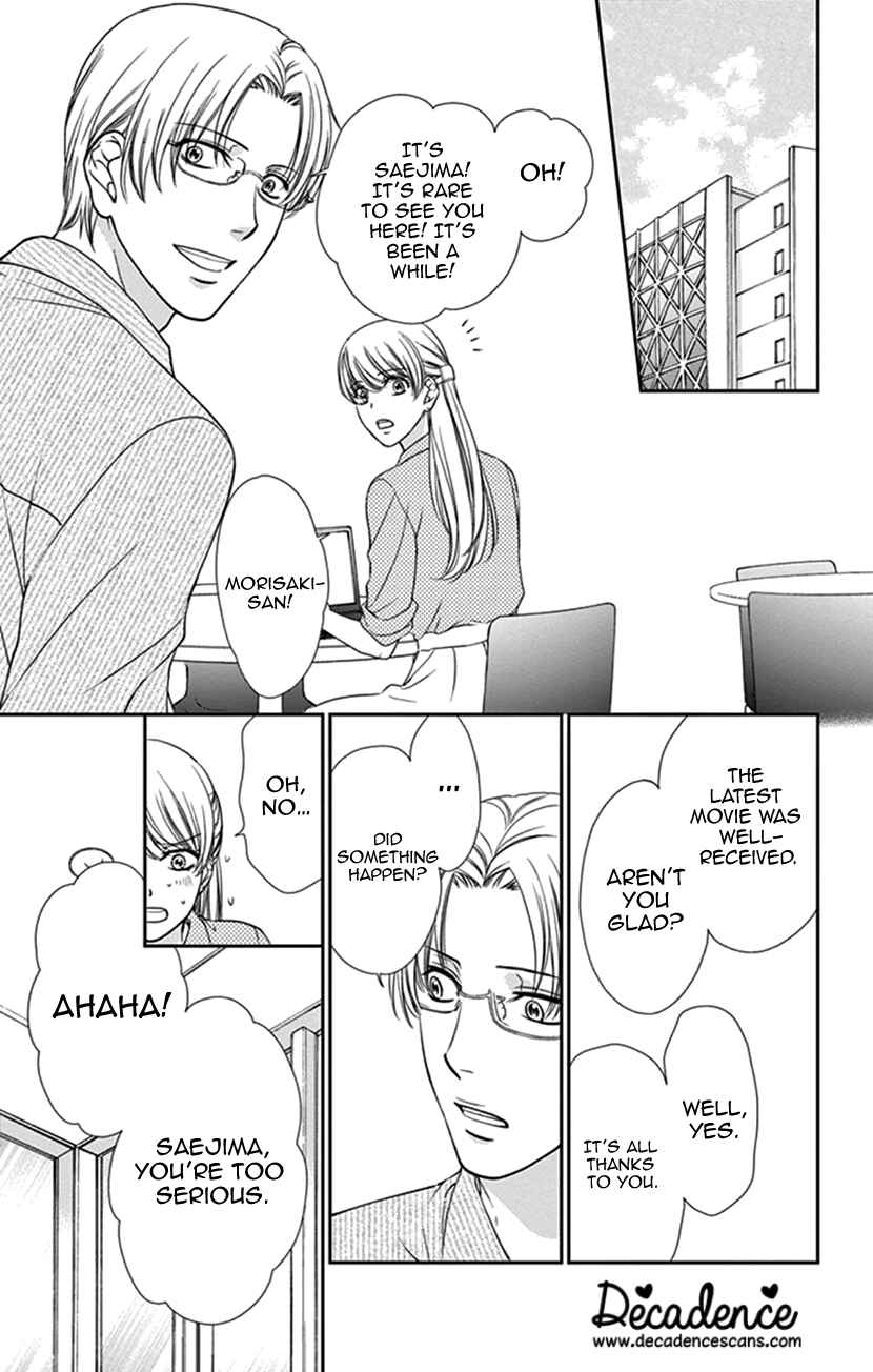 Page 14 Chapter 3 I Mean, I Want to Say I Like Him, but...