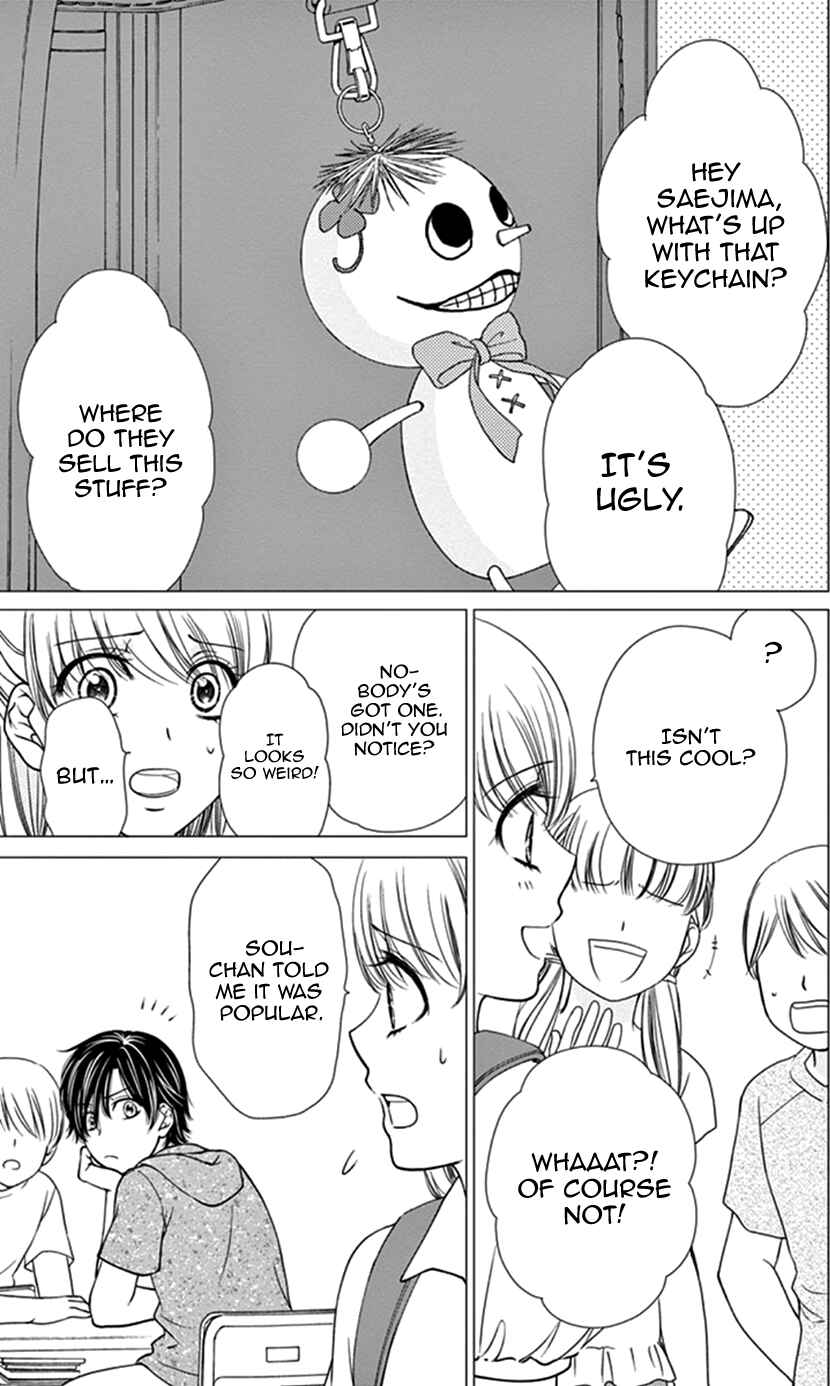 Page 2 Chapter 3 I Mean, I Want to Say I Like Him, but...