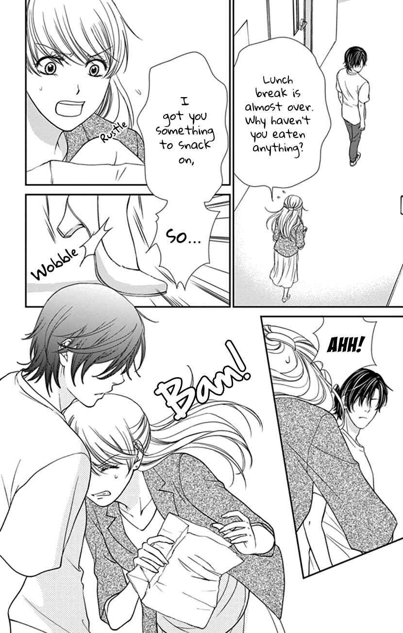 Page 21 Chapter 3 I Mean, I Want to Say I Like Him, but...