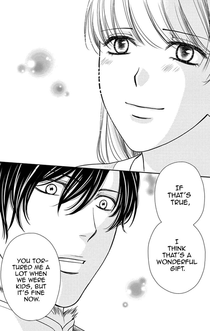 Page 33 Chapter 3 I Mean, I Want to Say I Like Him, but...