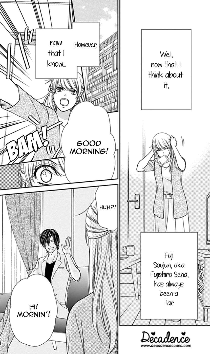 Page 4 Chapter 3 I Mean, I Want to Say I Like Him, but...
