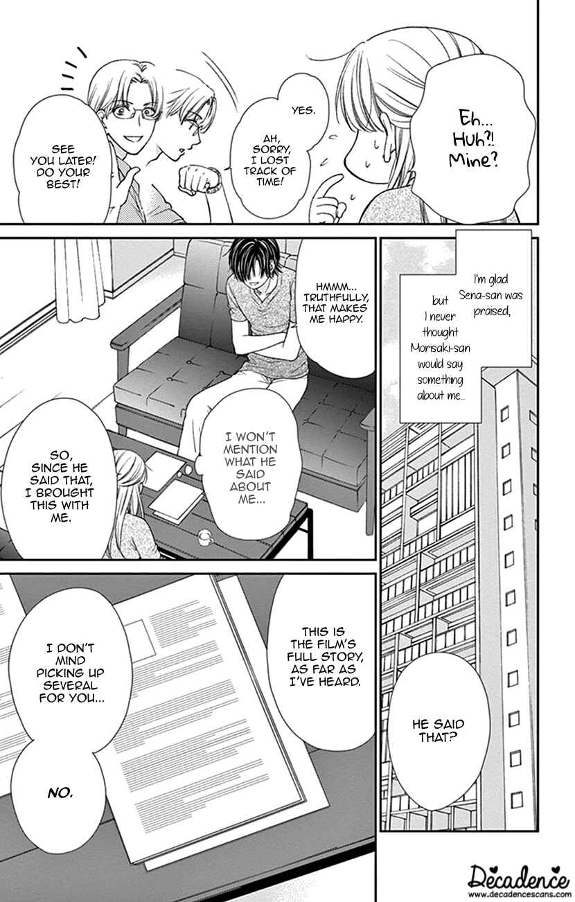 Page 10 Chapter 15 I Mean, I Want to Say I Like Him, but...