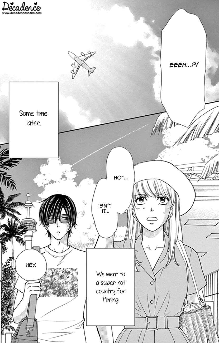 Page 14 Chapter 15 I Mean, I Want to Say I Like Him, but...