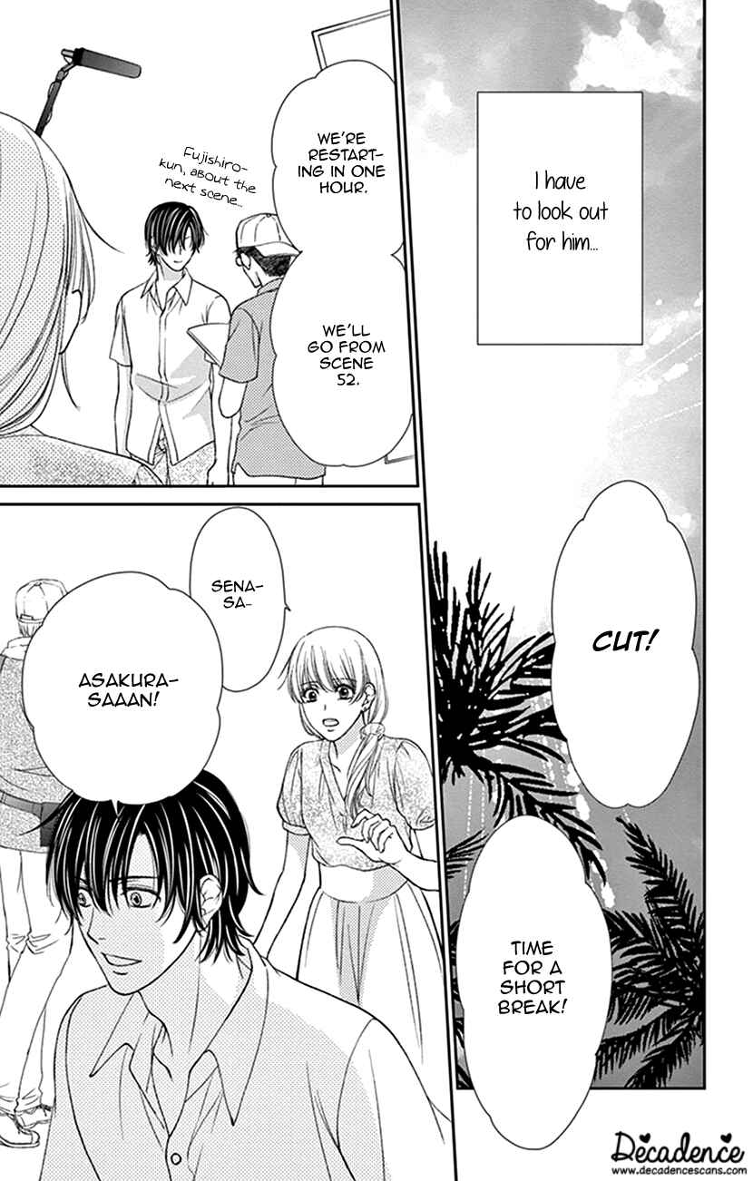 Page 18 Chapter 15 I Mean, I Want to Say I Like Him, but...
