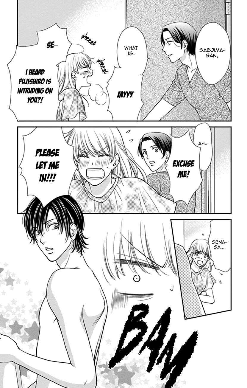 Page 30 Chapter 15 I Mean, I Want to Say I Like Him, but...