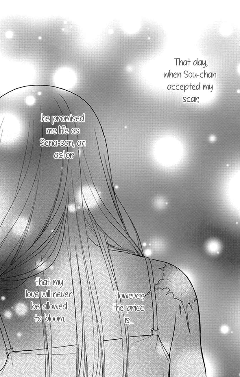 Page 6 Chapter 15 I Mean, I Want to Say I Like Him, but...