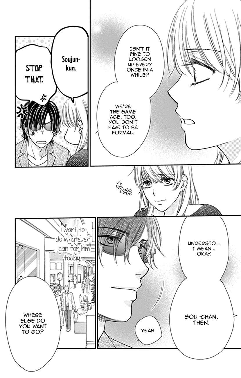 Page 10 Chapter 13 I Mean, I Want to Say I Like Him, but...