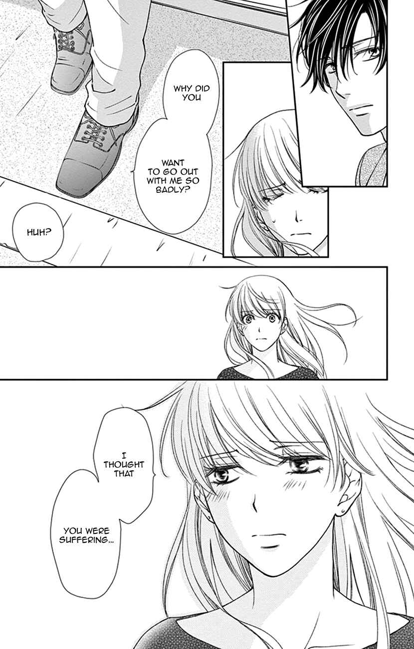 Page 17 Chapter 13 I Mean, I Want to Say I Like Him, but...