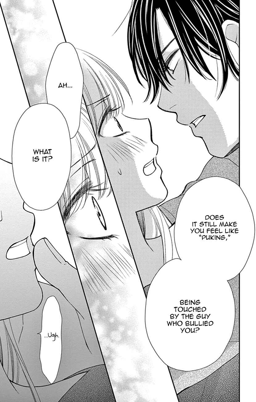 Page 21 Chapter 13 I Mean, I Want to Say I Like Him, but...