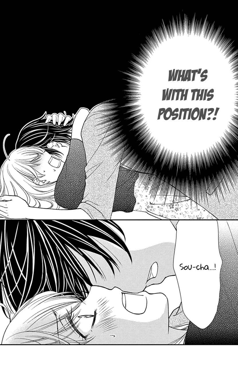 Page 25 Chapter 13 I Mean, I Want to Say I Like Him, but...