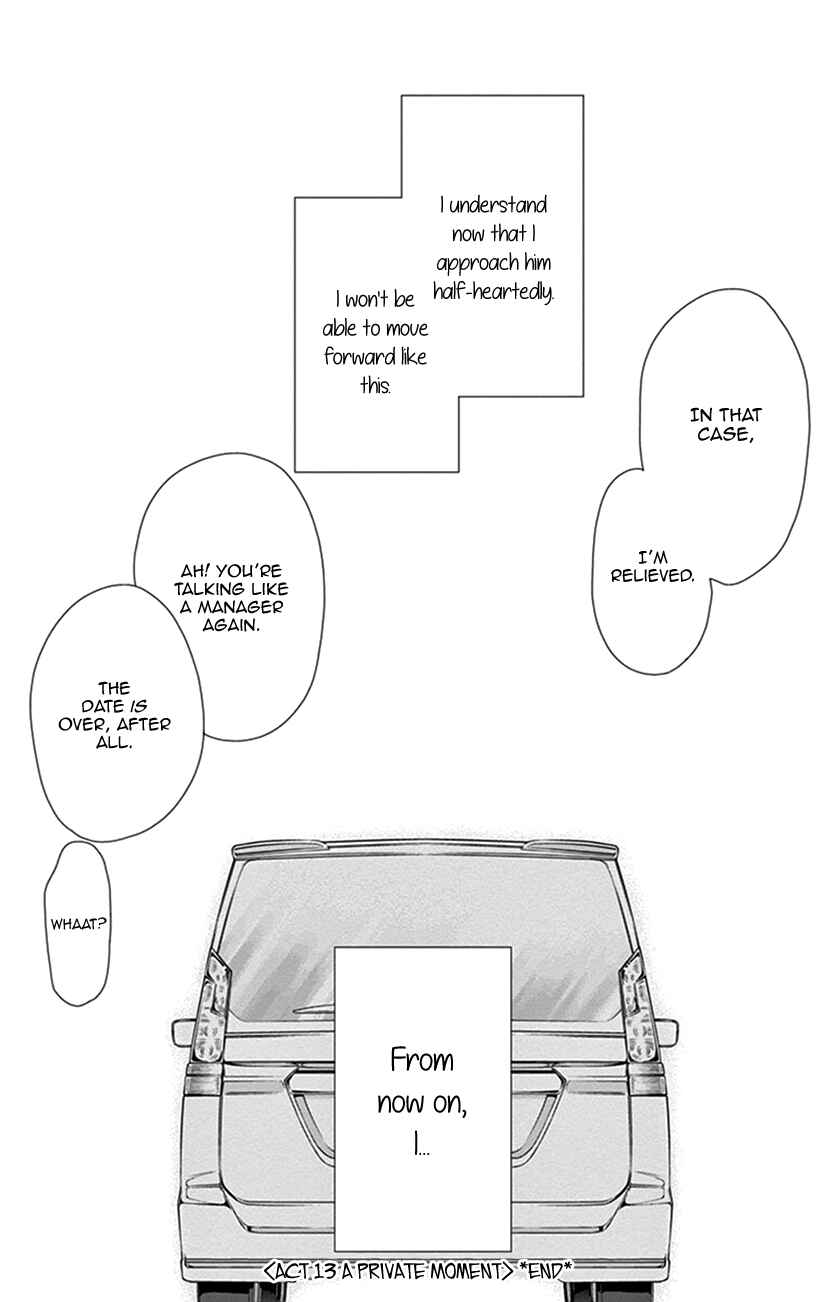 Page 31 Chapter 13 I Mean, I Want to Say I Like Him, but...