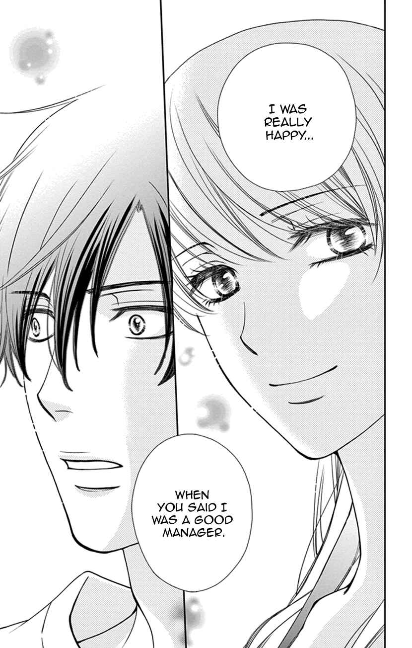 Page 28 Chapter 6 I Mean, I Want to Say I Like Him, but...