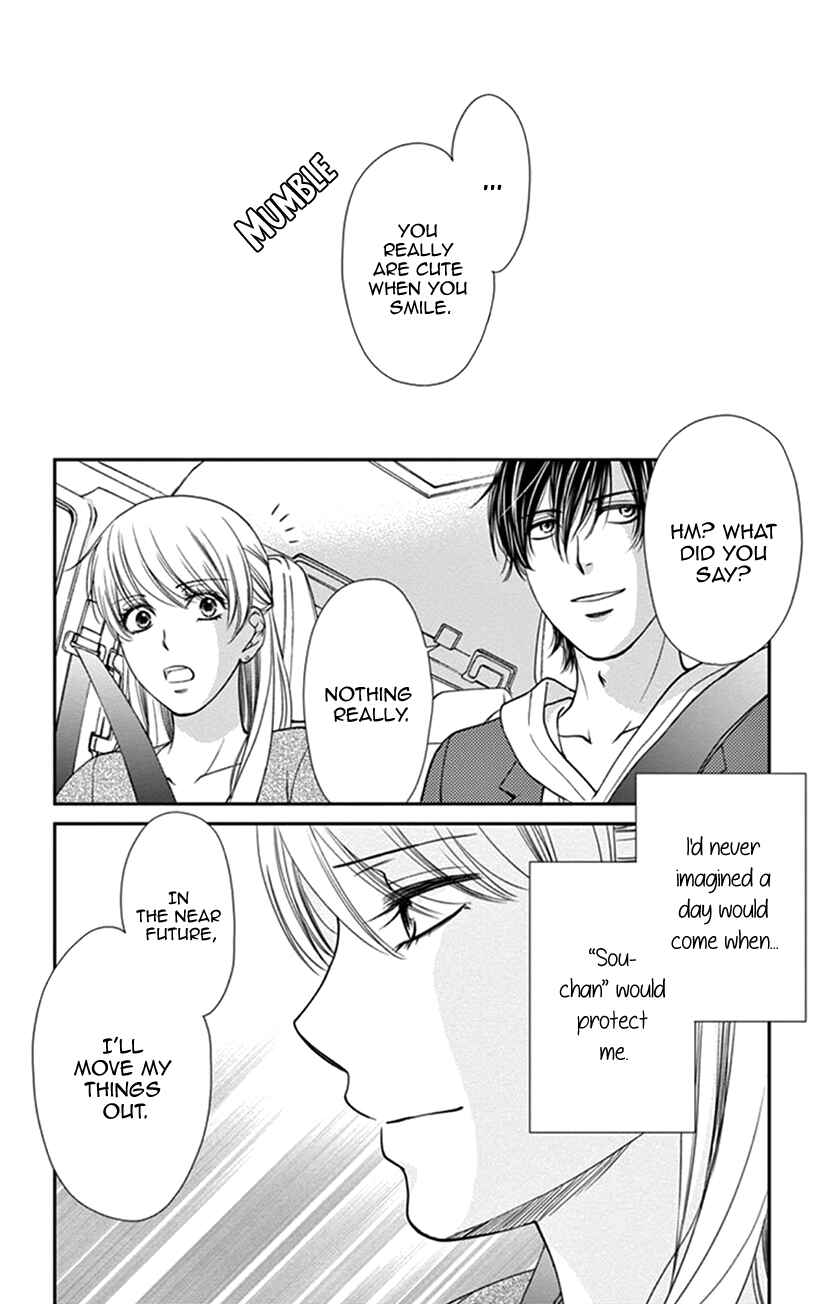 Page 29 Chapter 6 I Mean, I Want to Say I Like Him, but...
