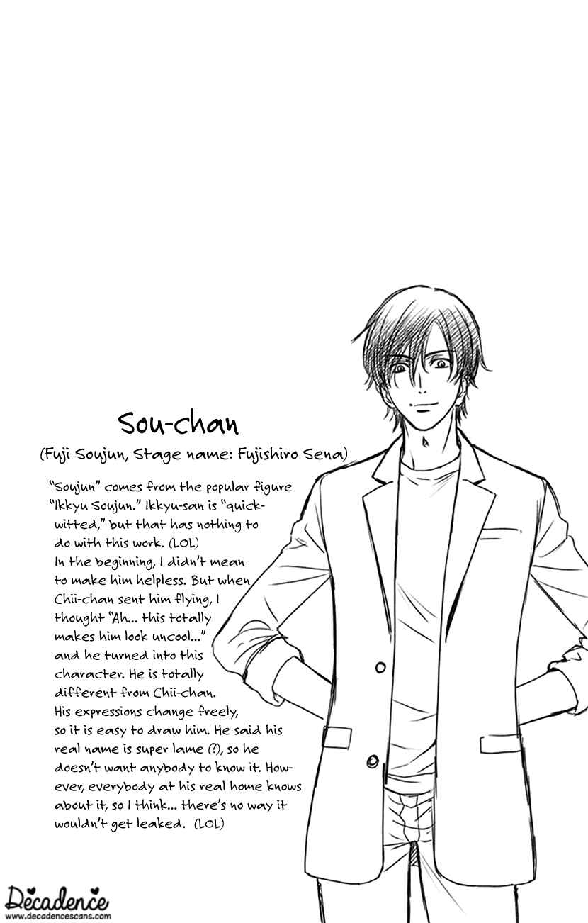 Page 32 Chapter 17 I Mean, I Want to Say I Like Him, but...