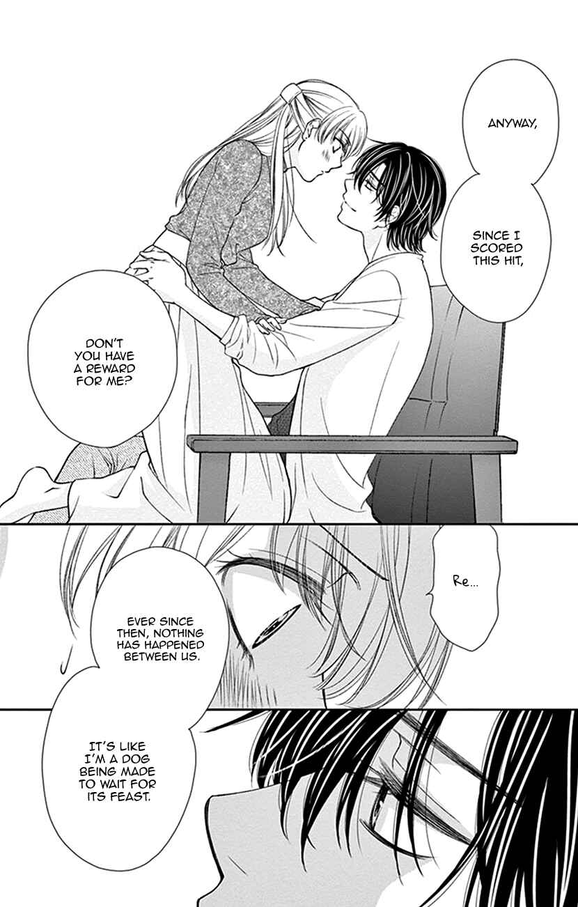 Page 4 Chapter 17 I Mean, I Want to Say I Like Him, but...