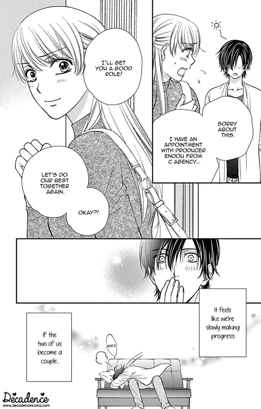 Page 6 Chapter 17 I Mean, I Want to Say I Like Him, but...