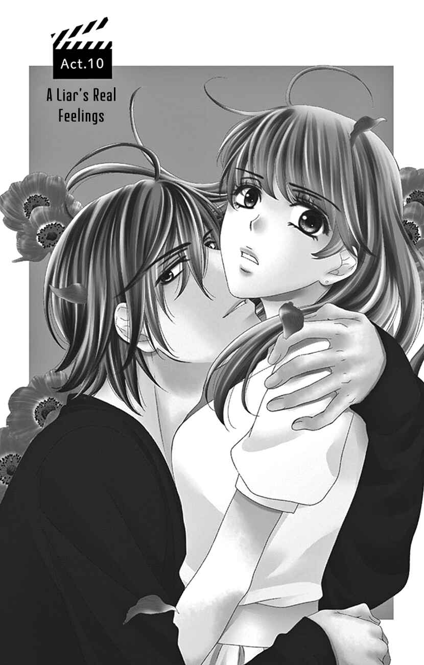 Page 1 Chapter 10 I Mean, I Want to Say I Like Him, but...